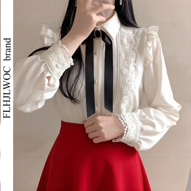 Women Formal Wear White Shirt - Rüschen Herbst Frühling Grundlegende Büro Dame