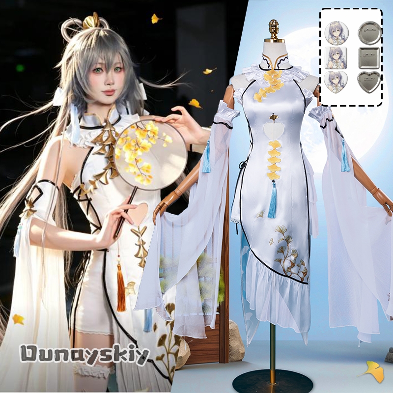 Women'S Elegant Formal Wear - Game Luo Tianyi Ark Order Cosplay-Kleidung,