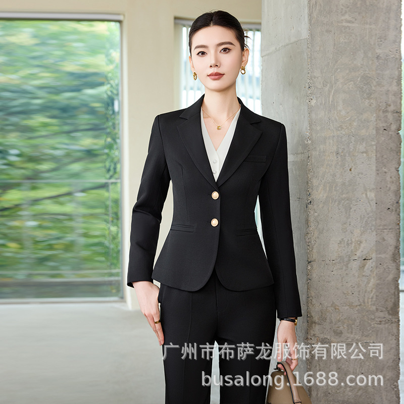 Weißer Aprikosenanzug für Dame – Women Formal Wear White Shirt Bewertung und Preis