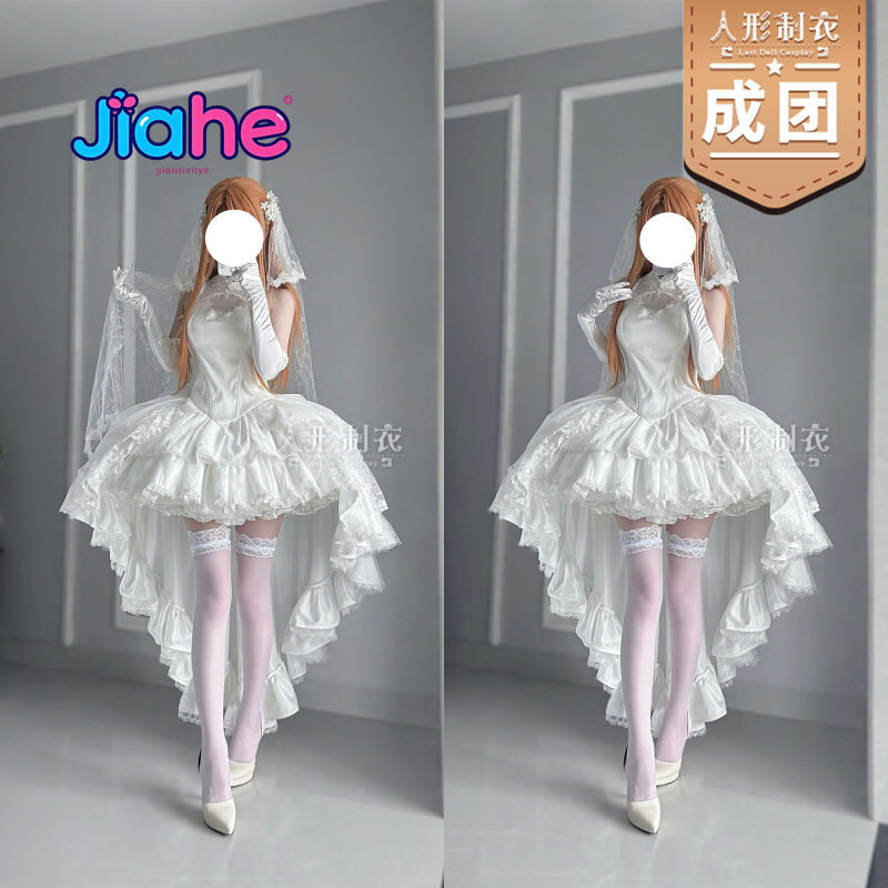Yuuki Asuna Sword Art Online C – Women'S Formal Wear To A Wedding Bewertung und Preis
