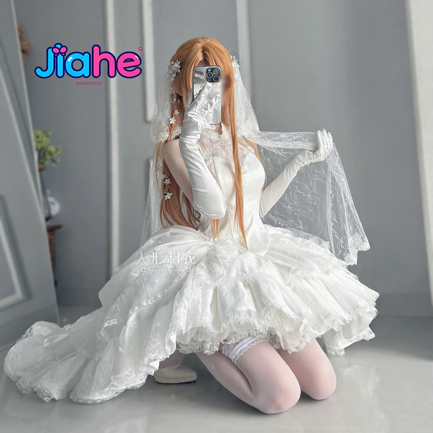 Yuuki Asuna Sword Art Online C – Women'S Formal Wear To A Wedding Bewertung und Preis
