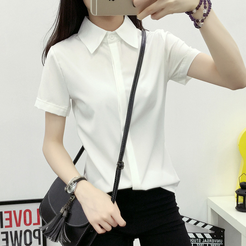 Weißes, lockeres Kurzarmhemd f – Women Formal Wear White Shirt Bewertung und Preis