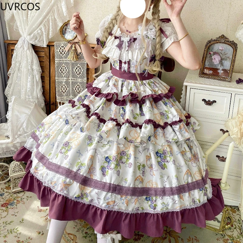 Kawaii süße Traubenmuster Rüsc – Victorian Women'S Formal Wear Bewertung und Preis