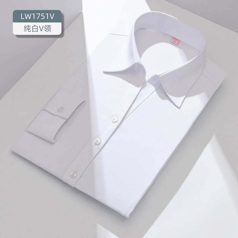 Neues Damen-Businesshemd aus B – Women Formal Wear White Shirt Bewertung und Preis